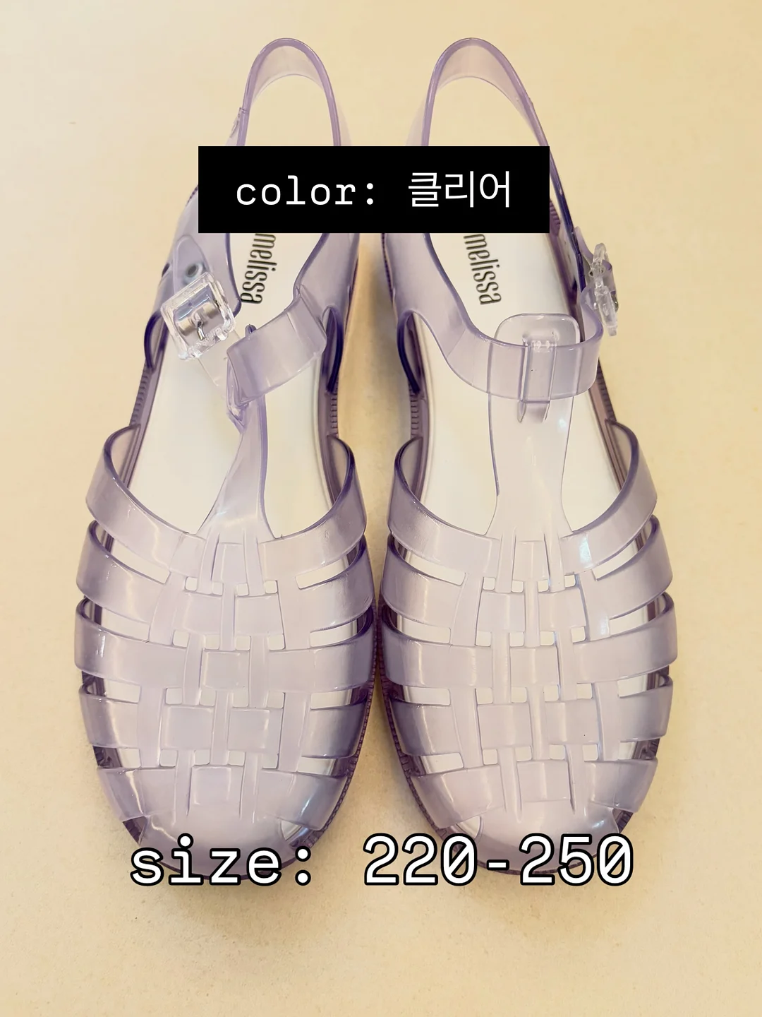 스톤 디테일 도구 3