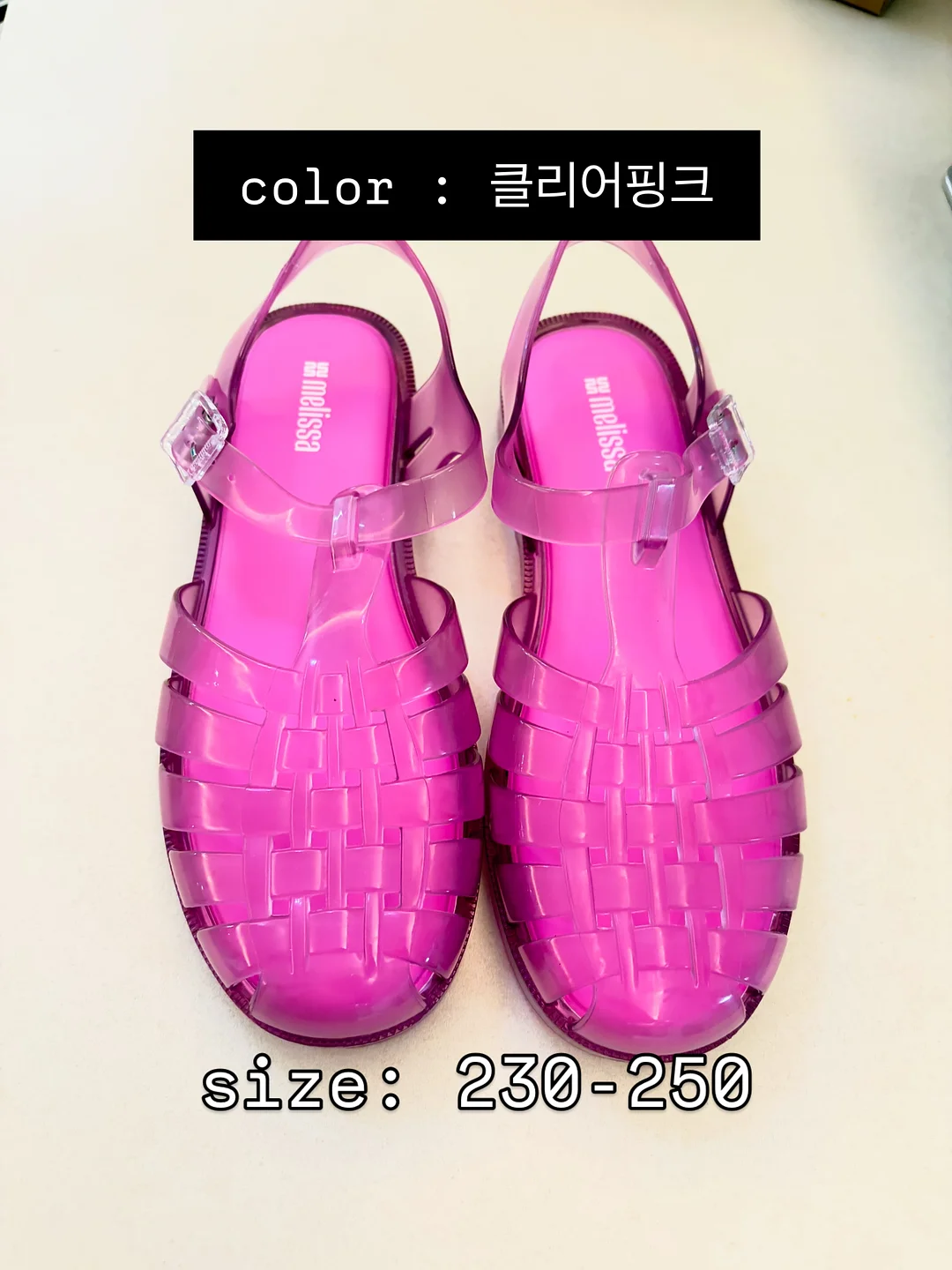 스톤 디테일 도구 6