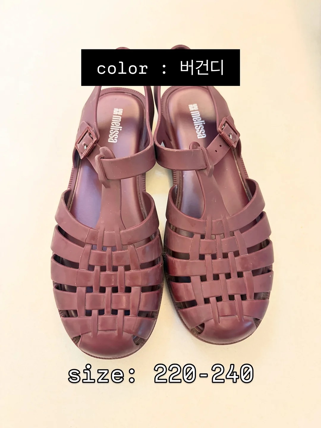 스톤 디테일 도구 8
