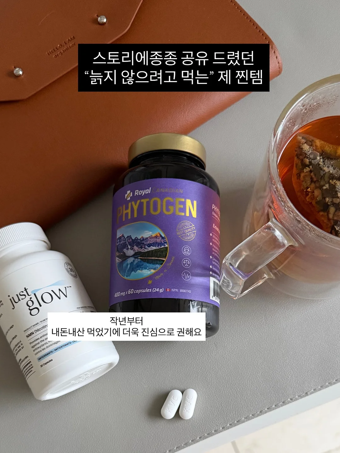 카프리 1
