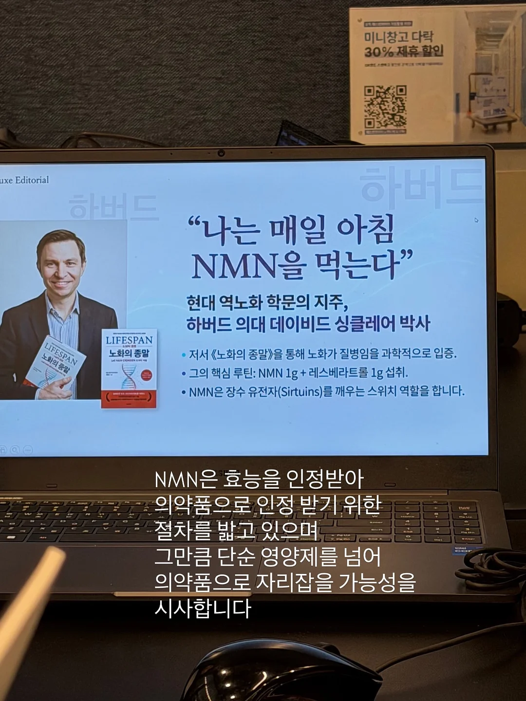 카프리 15