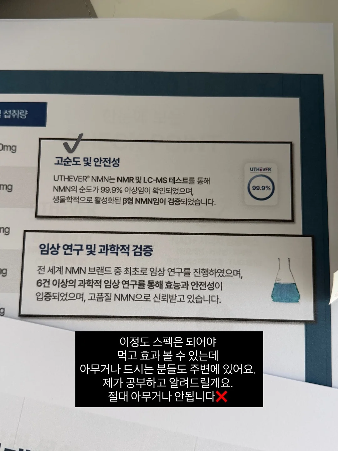 카프리 17