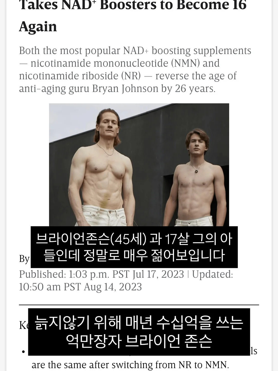 카프리 5