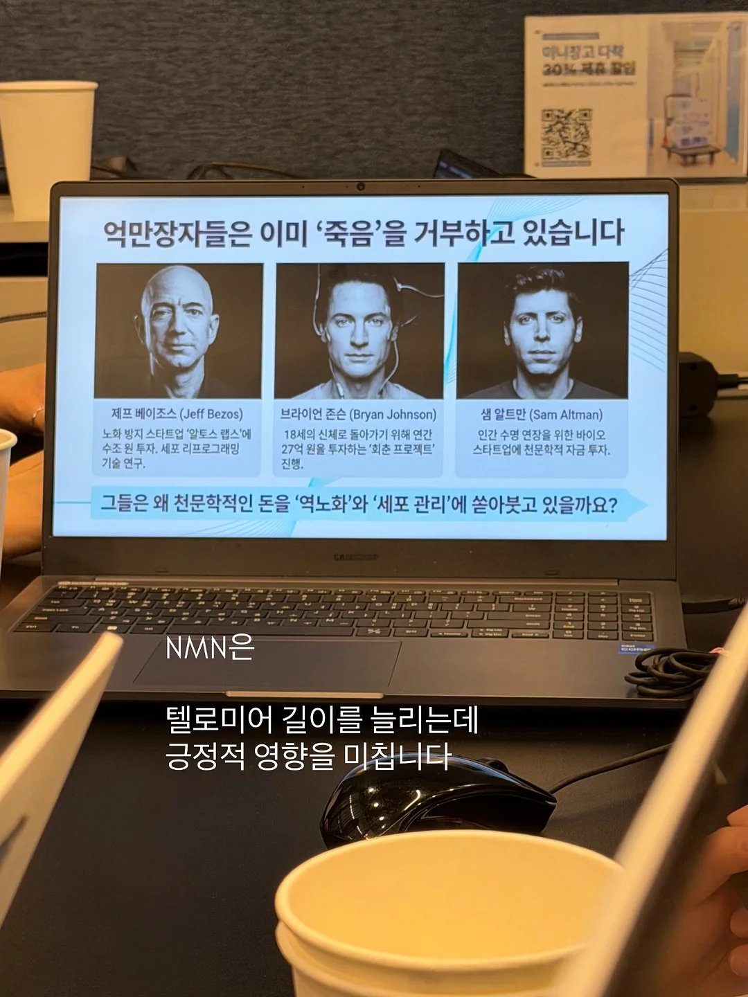 카프리 8