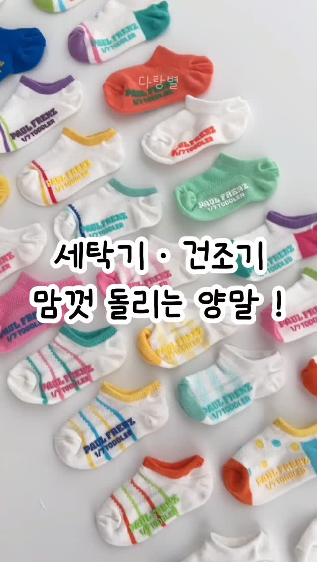고퀄리티 압화