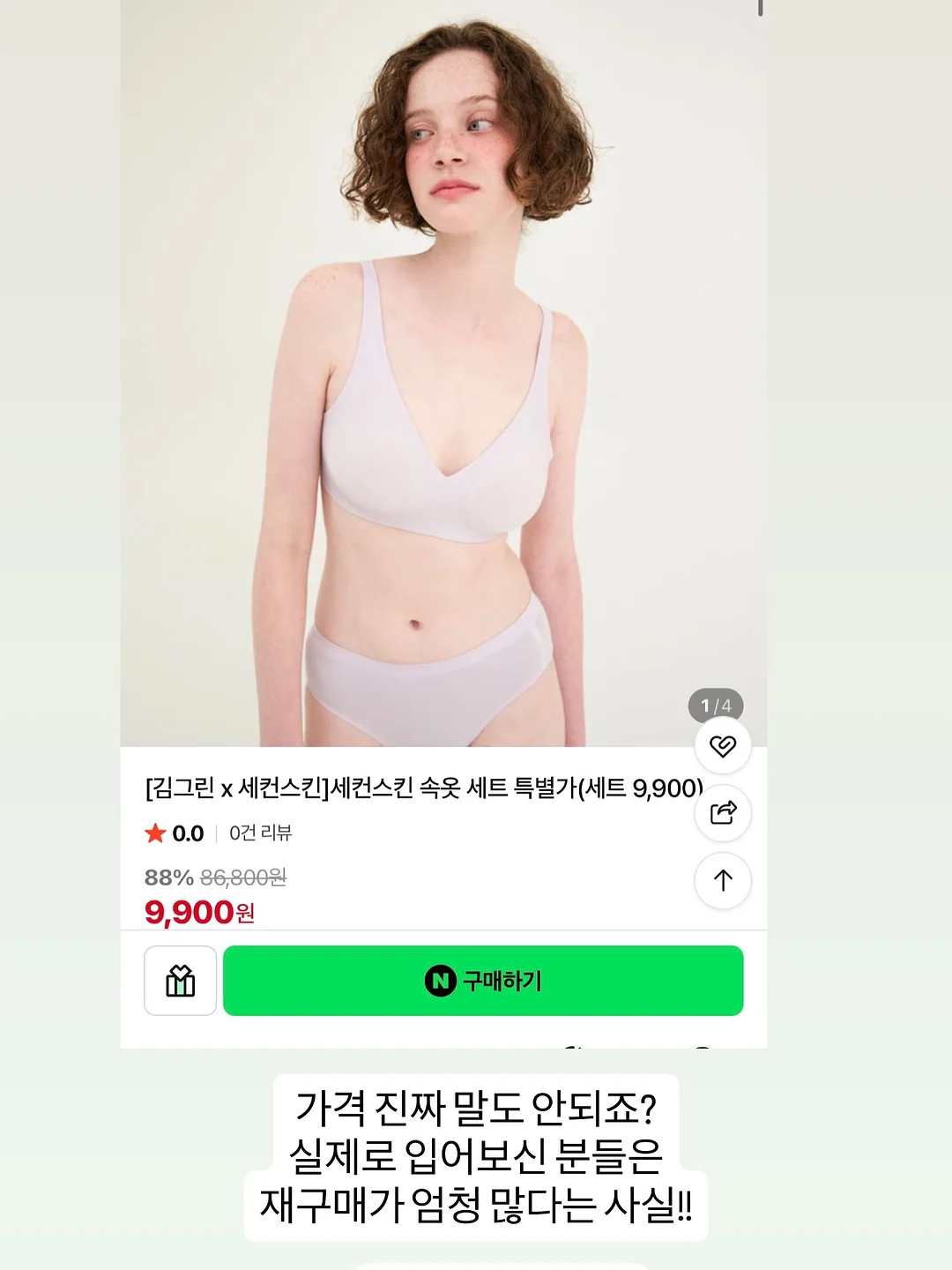 미온수 수영장 10
