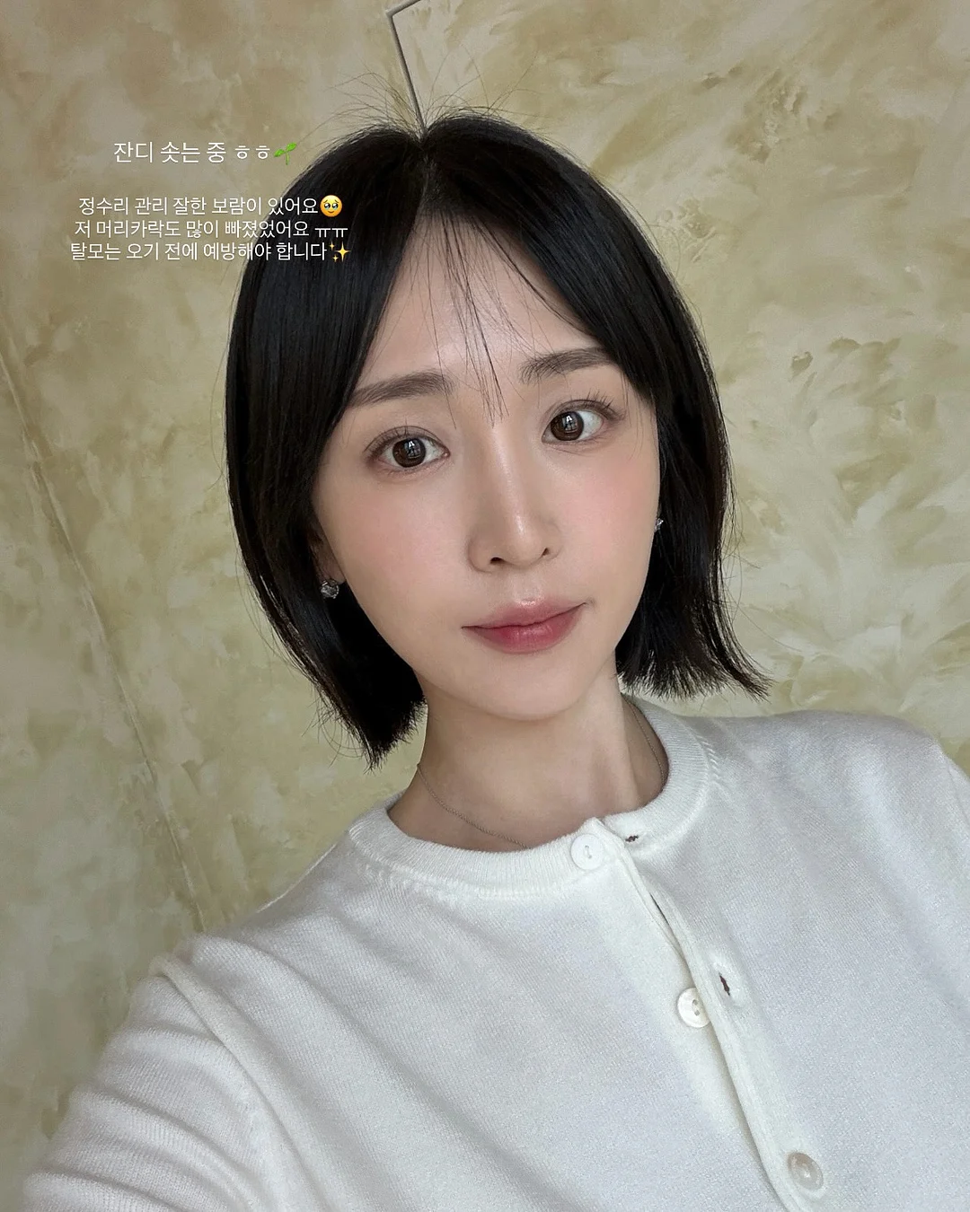 자동 네일 트리머 1