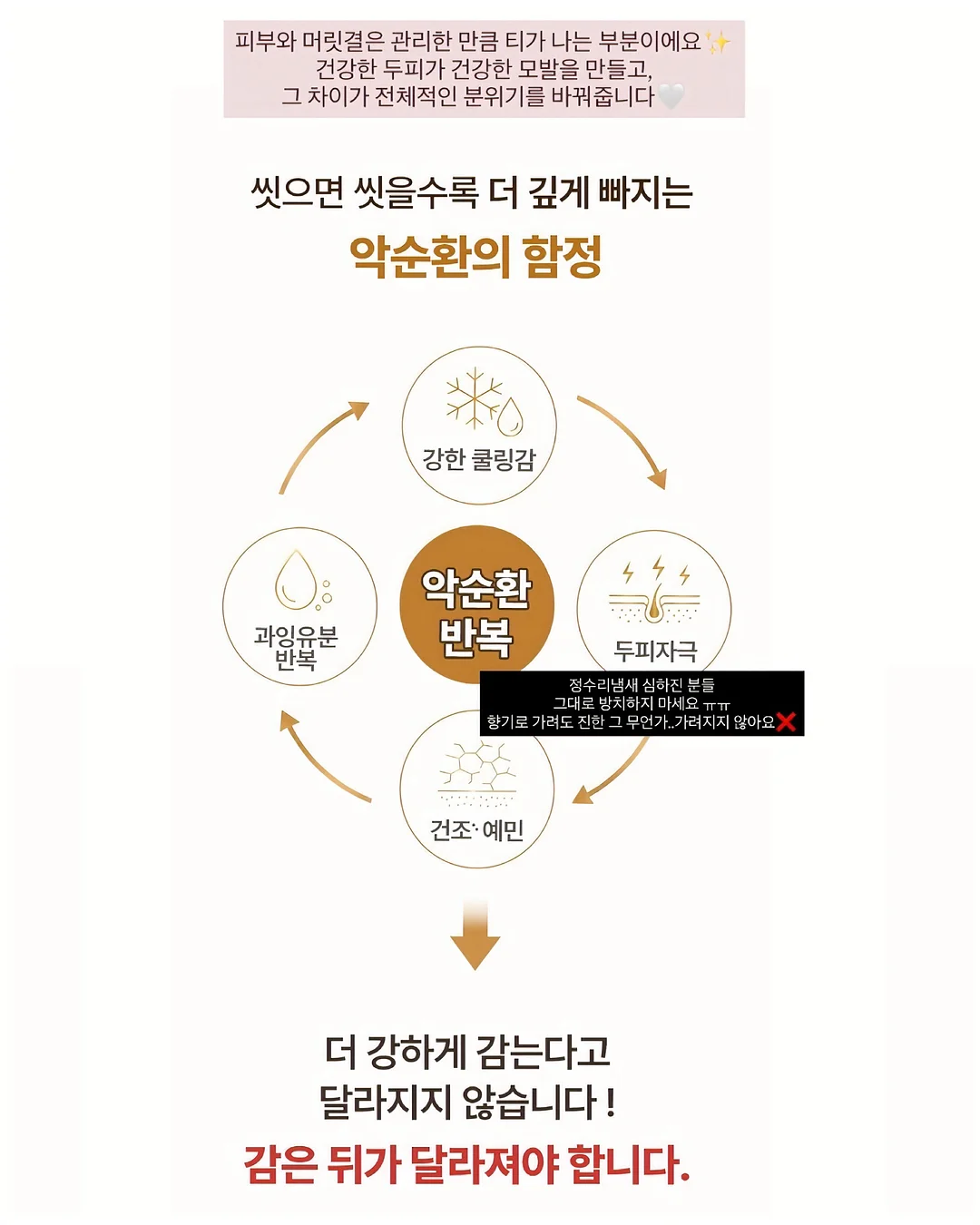 자동 네일 트리머 11