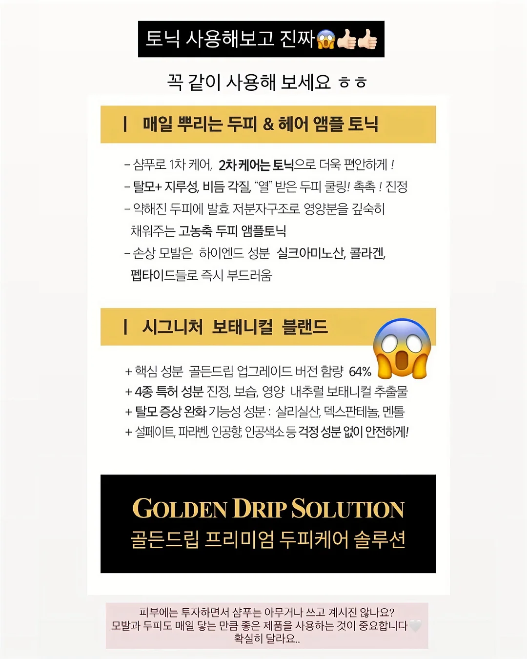 자동 네일 트리머 13