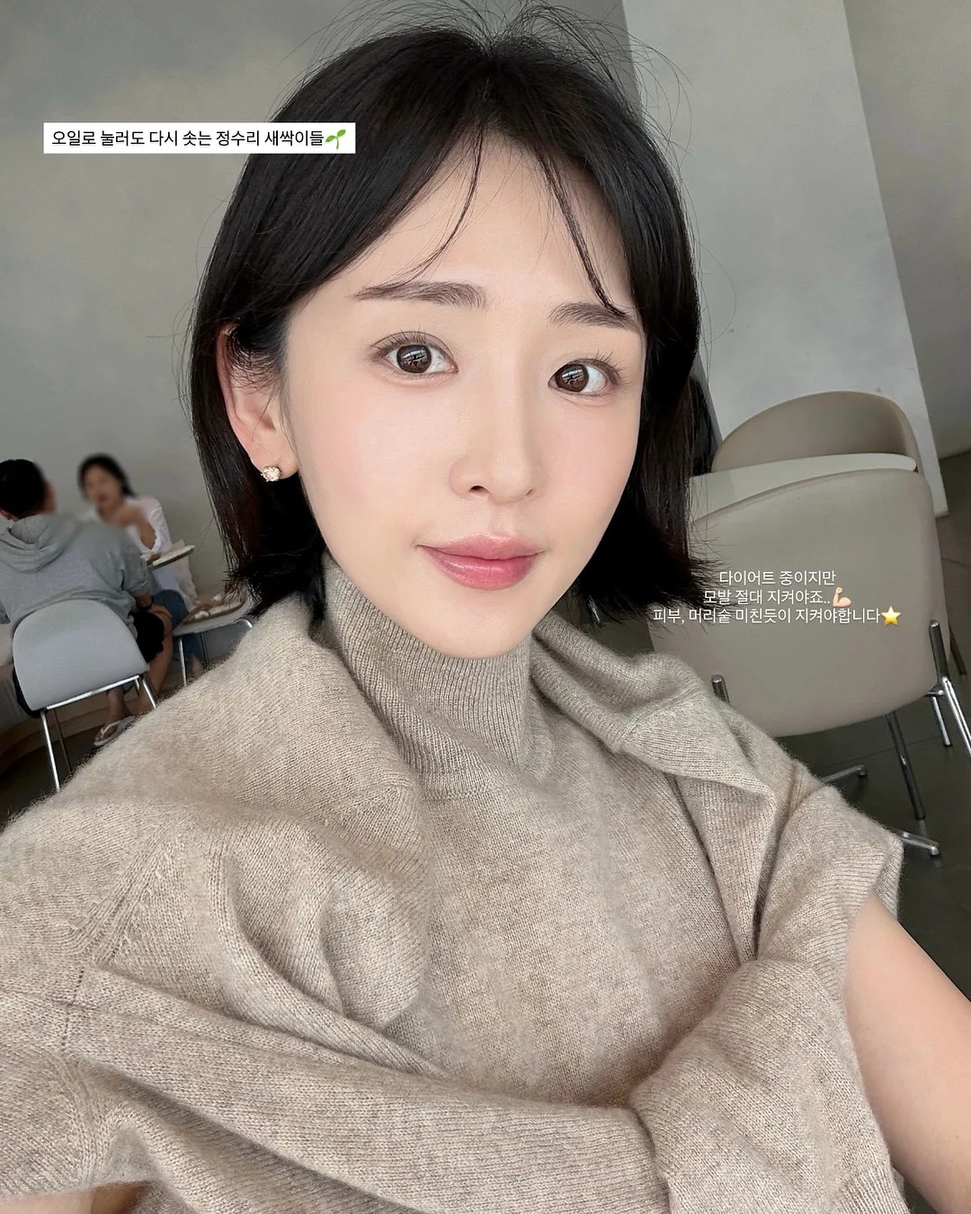 자동 네일 트리머 2