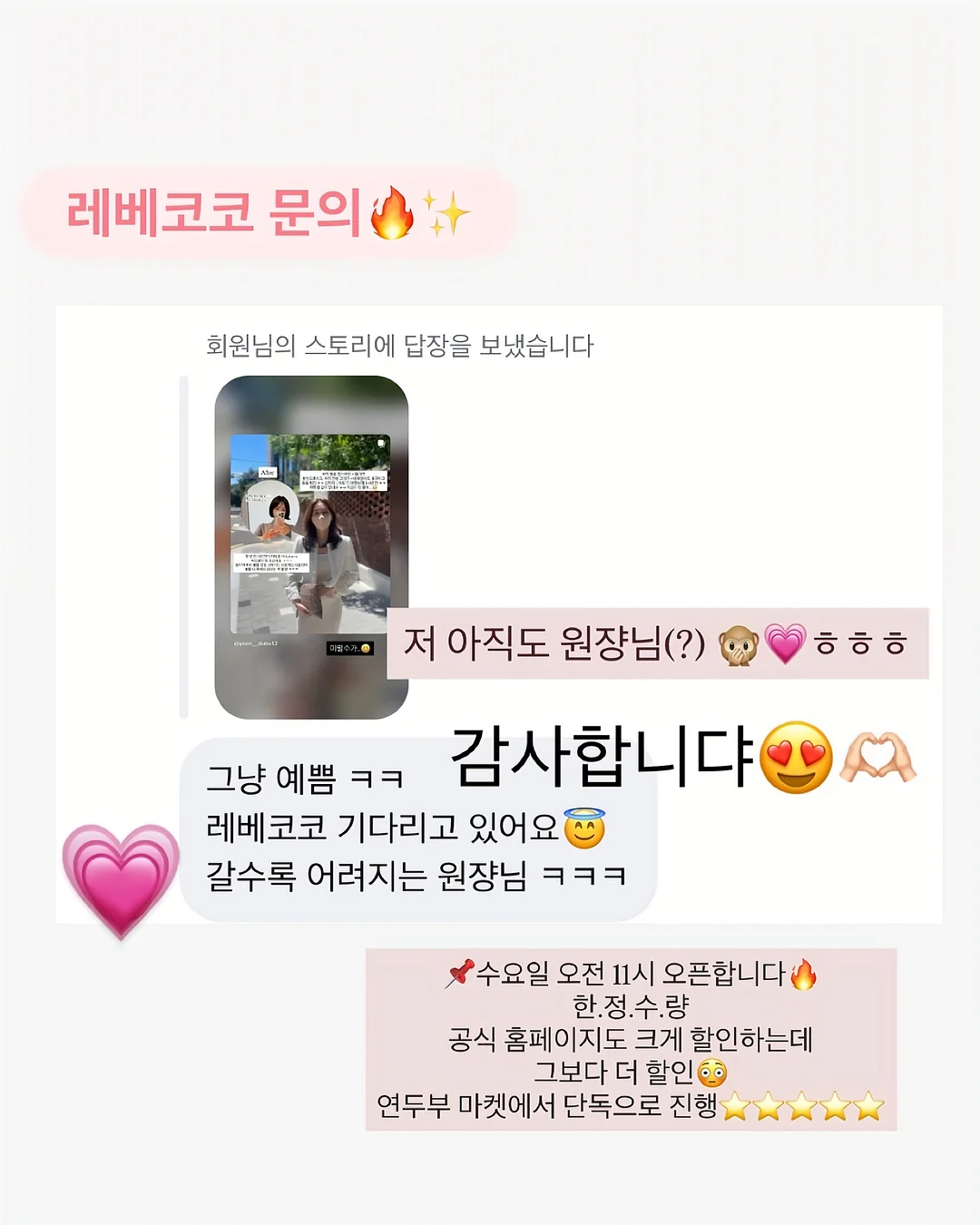 자동 네일 트리머 4