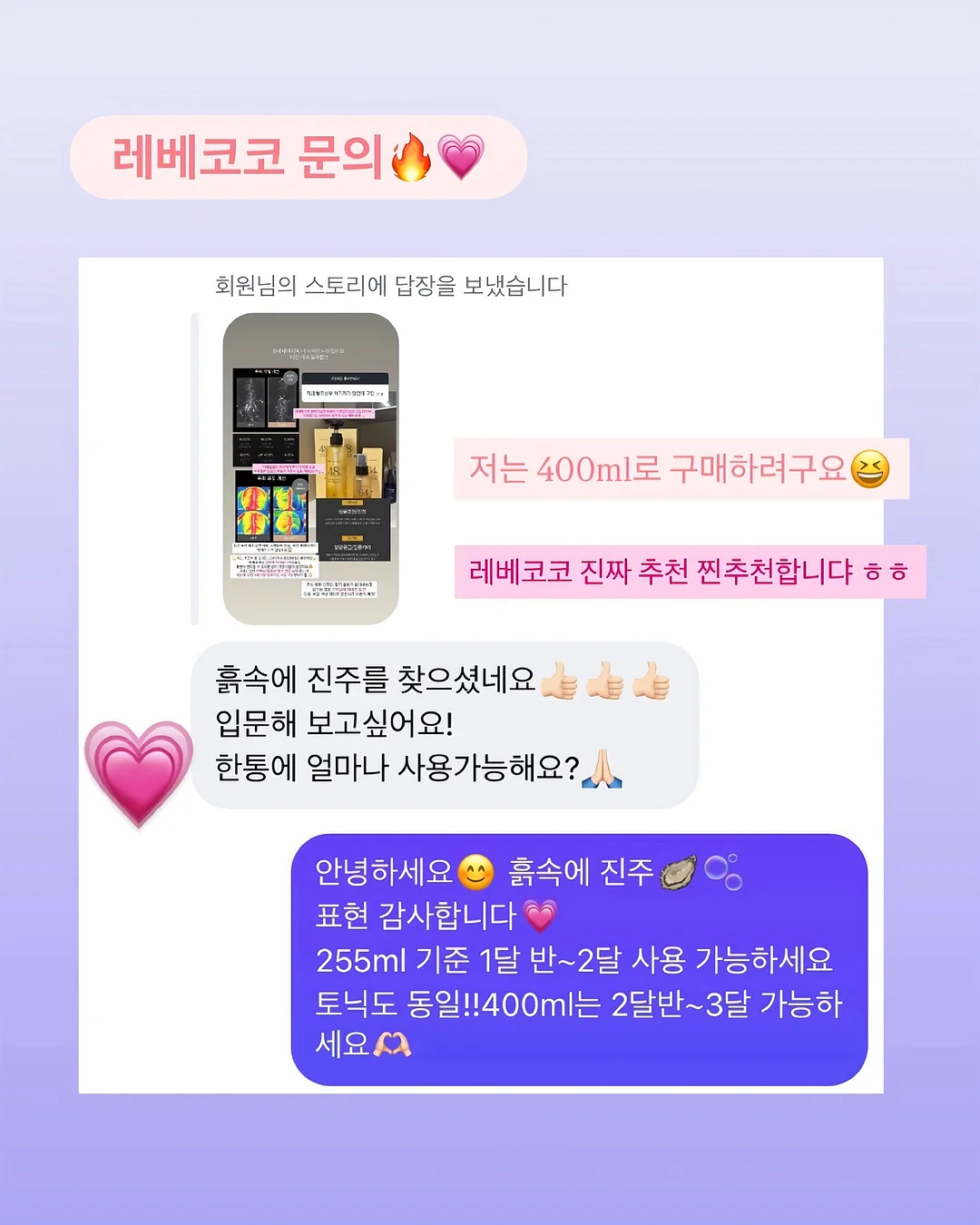 자동 네일 트리머 5