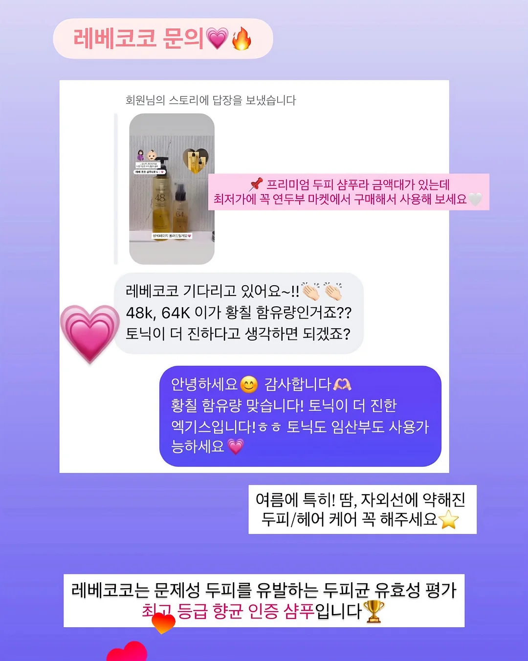 자동 네일 트리머 6