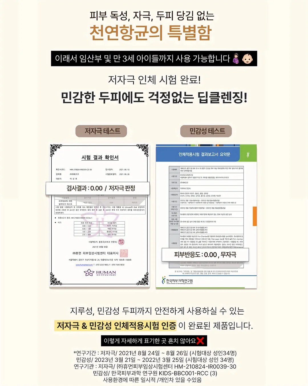 자동 네일 트리머 8