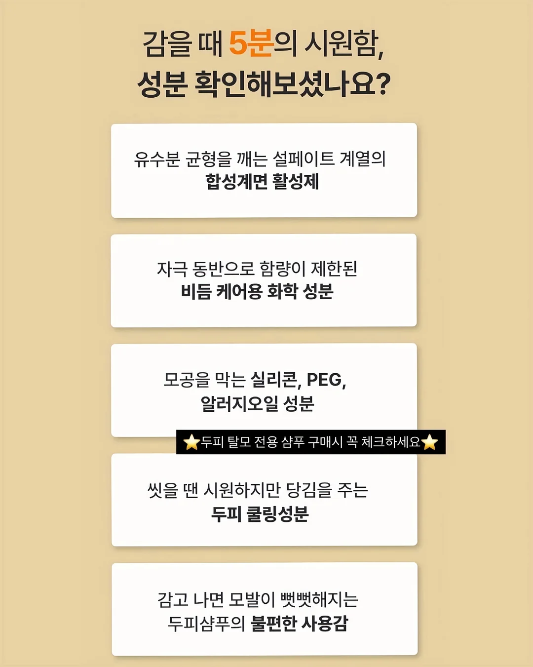 자동 네일 트리머 10