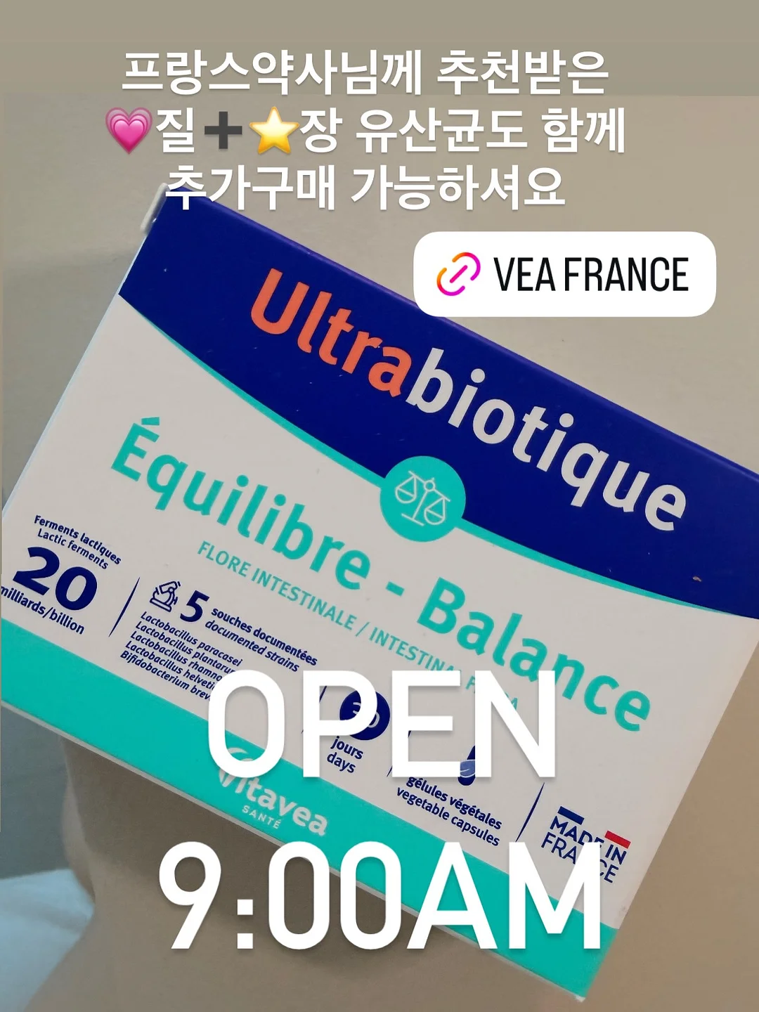 듀얼모니터 1