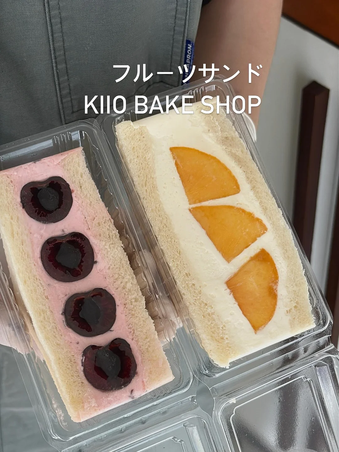 아다토 오프 노트 책상