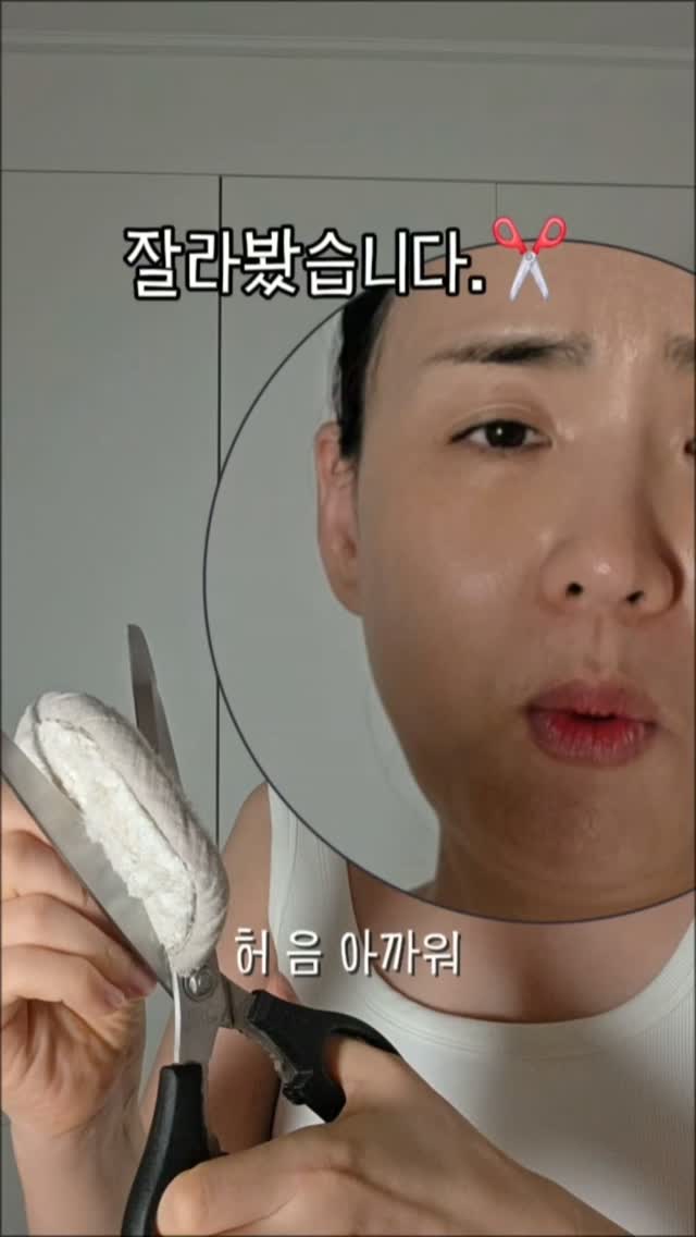소호랑 계곡 캠핑장 평상