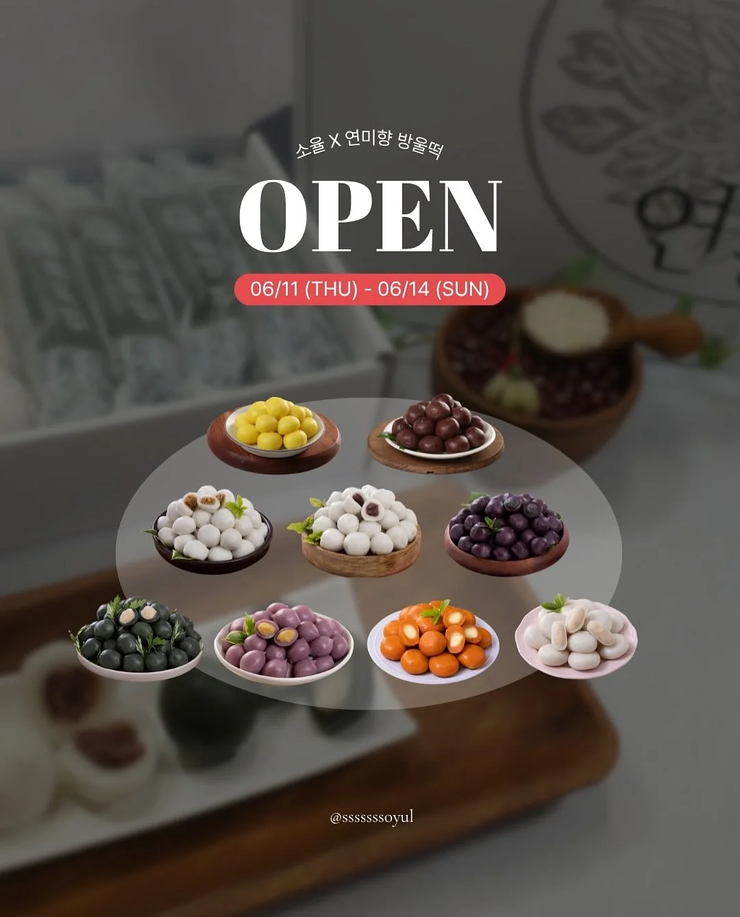 리앙 린넨CD 1