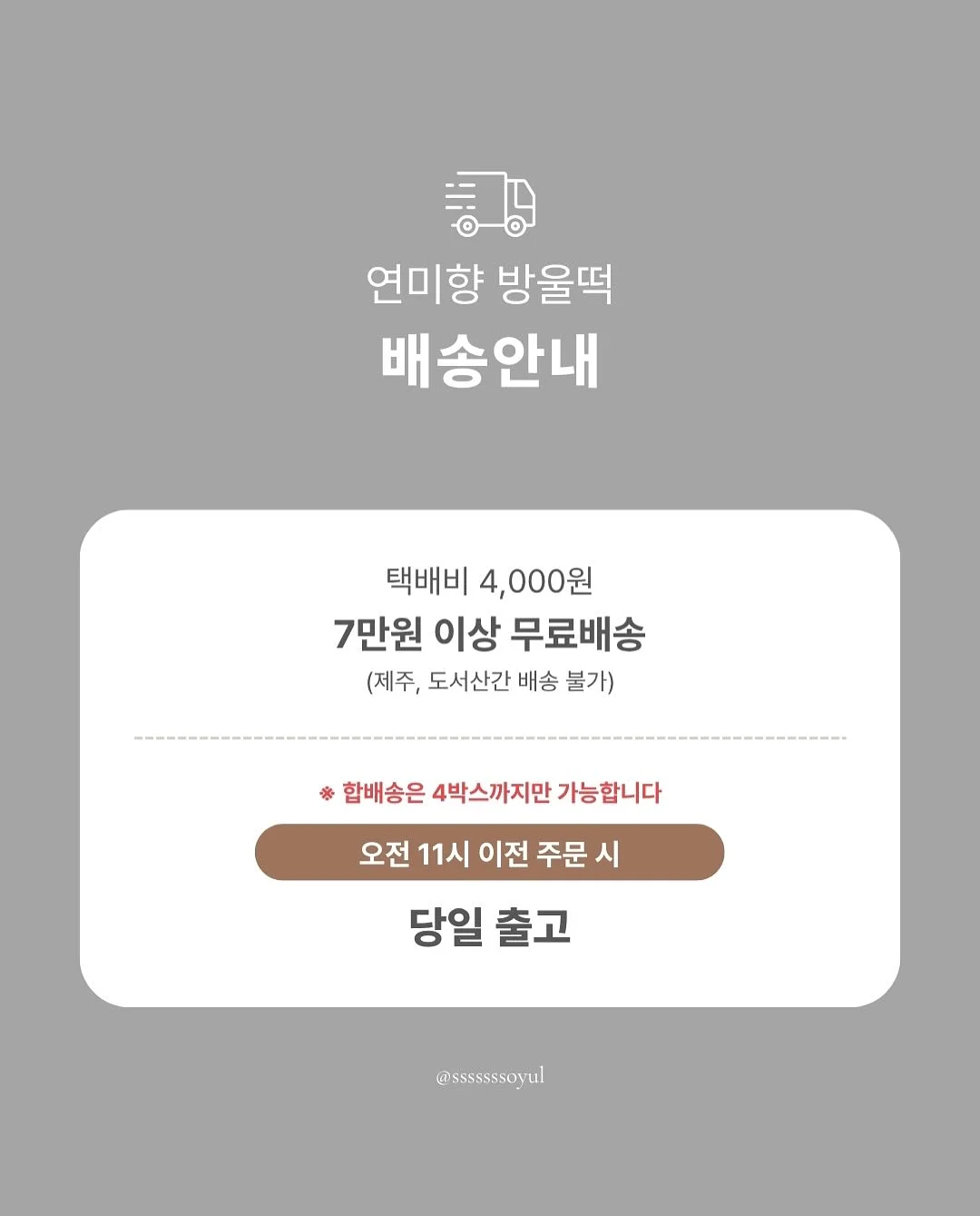 리앙 린넨CD 6