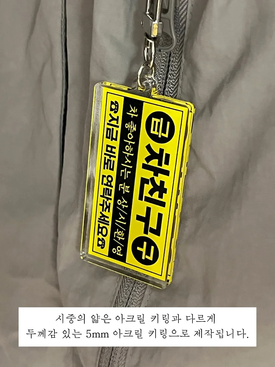 양소영 특별강연 4