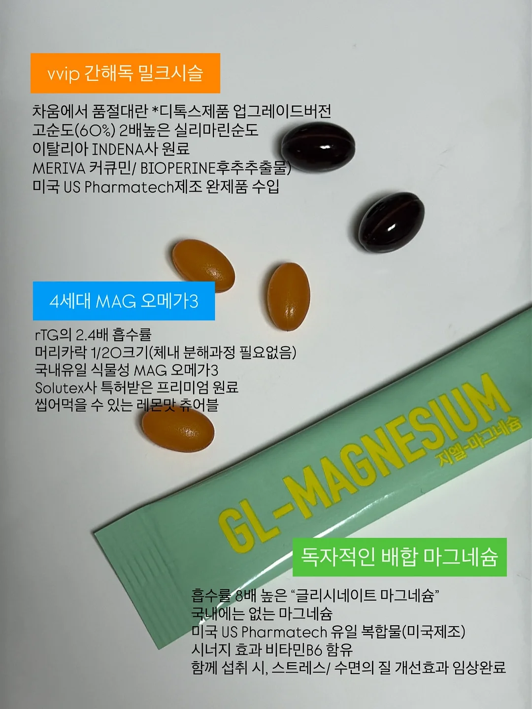 죽도석곡 화분 1