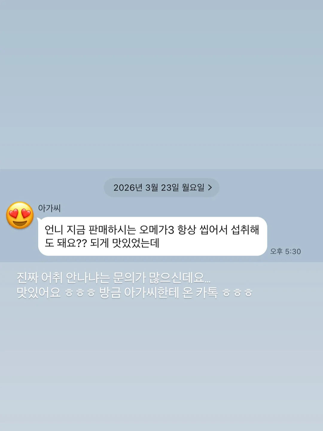 죽도석곡 화분 7