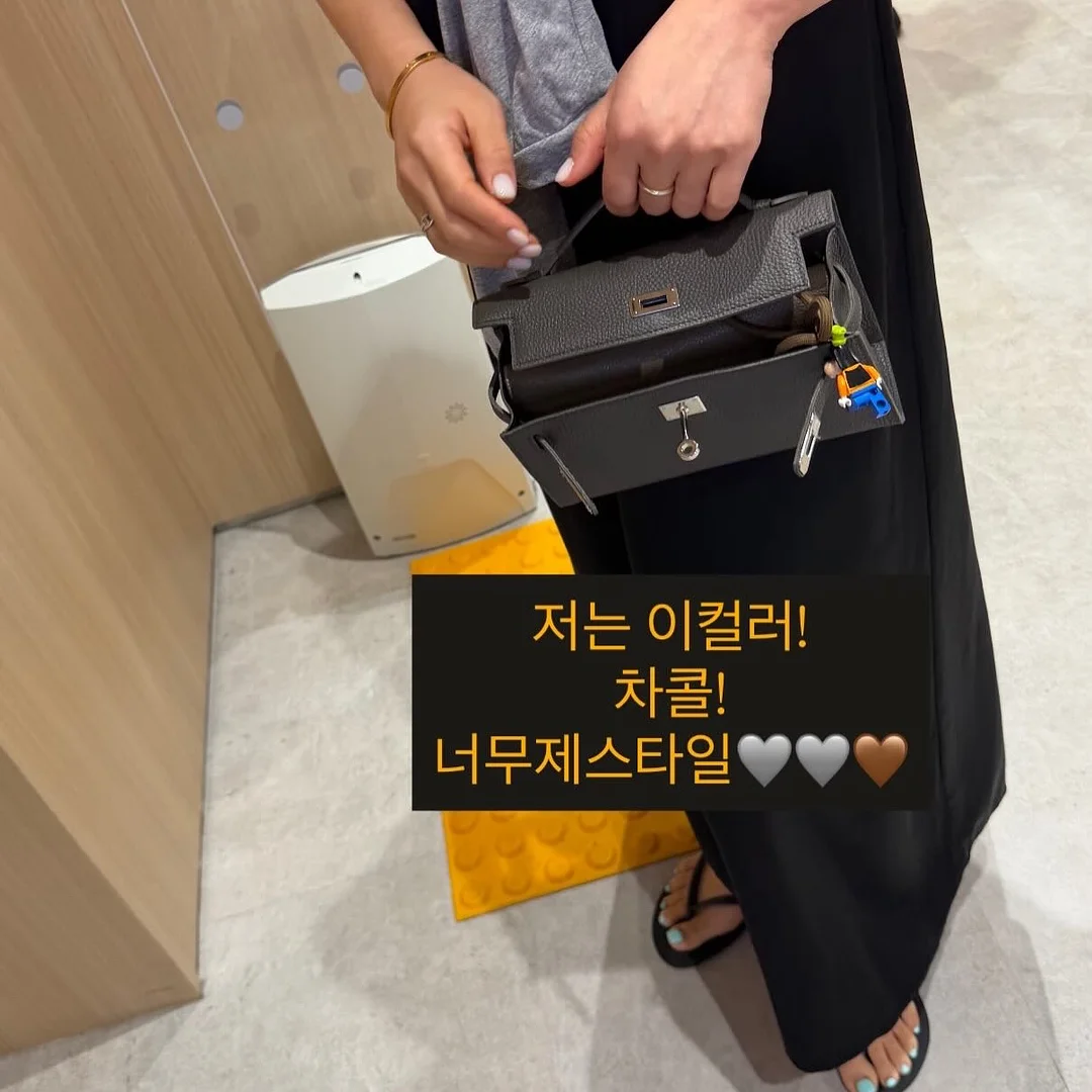 리필드 플 세트 3종 3