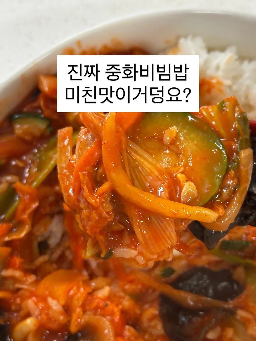 여리핏 니트 1