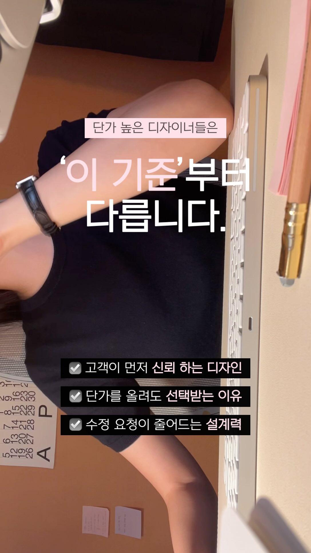 겨울시즌 숙소 예약