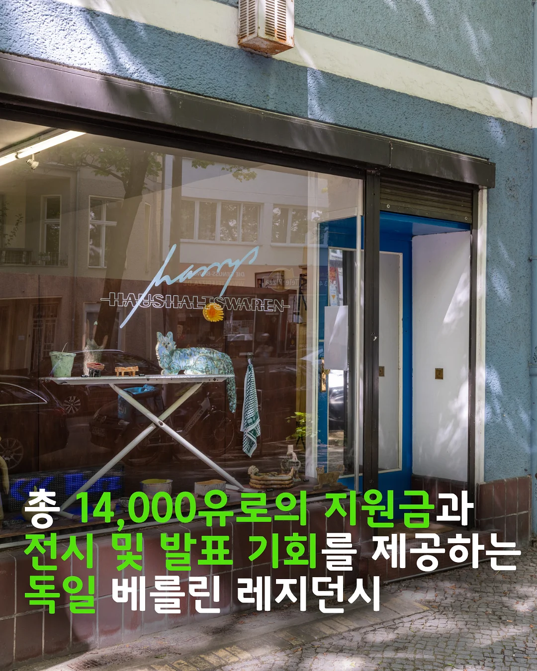 단호박구이 레시피 1