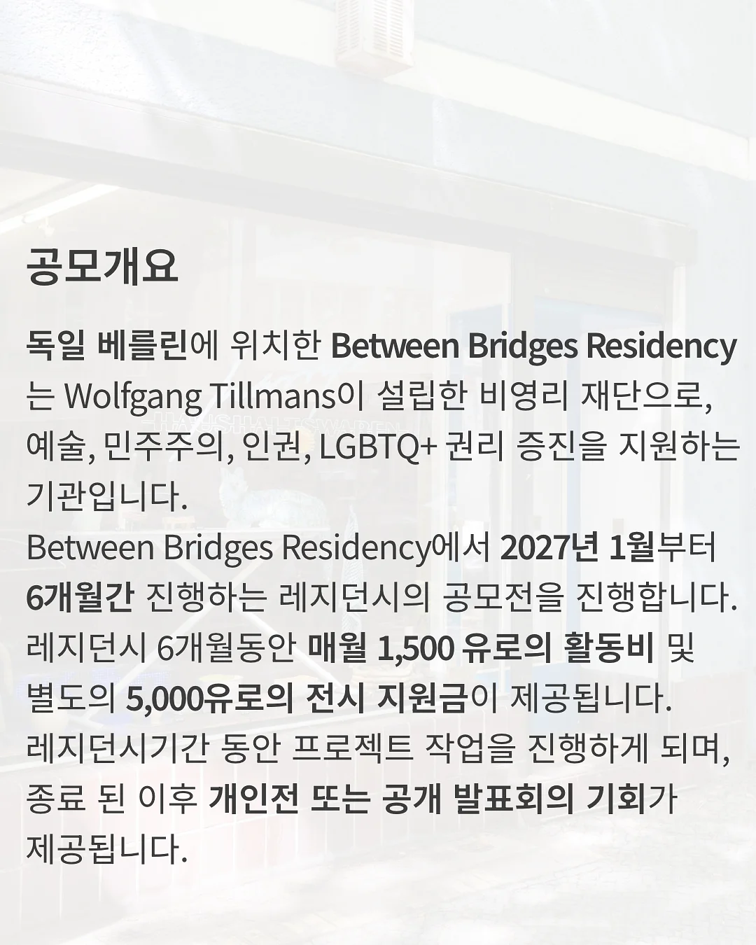 단호박구이 레시피 2