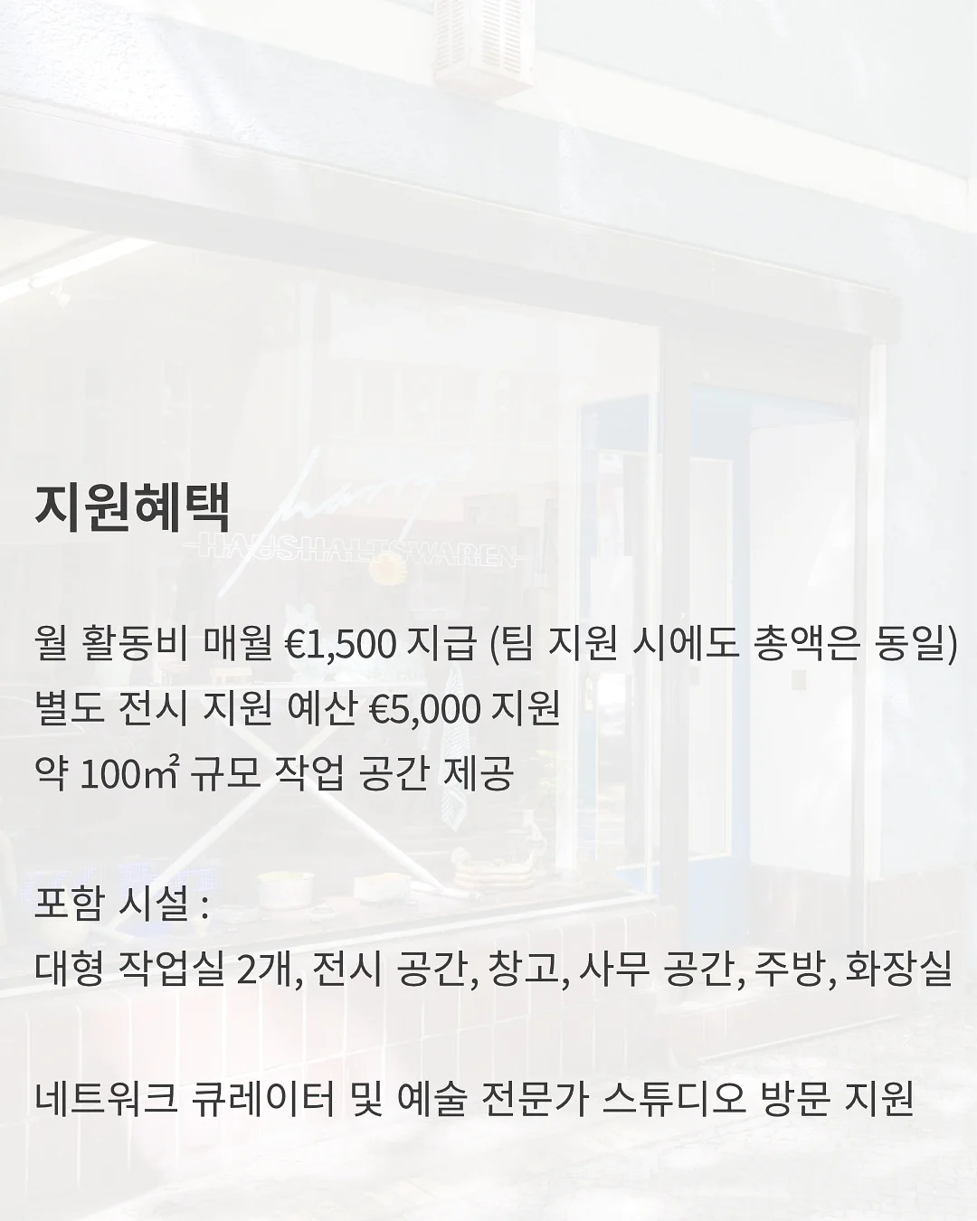 단호박구이 레시피 3