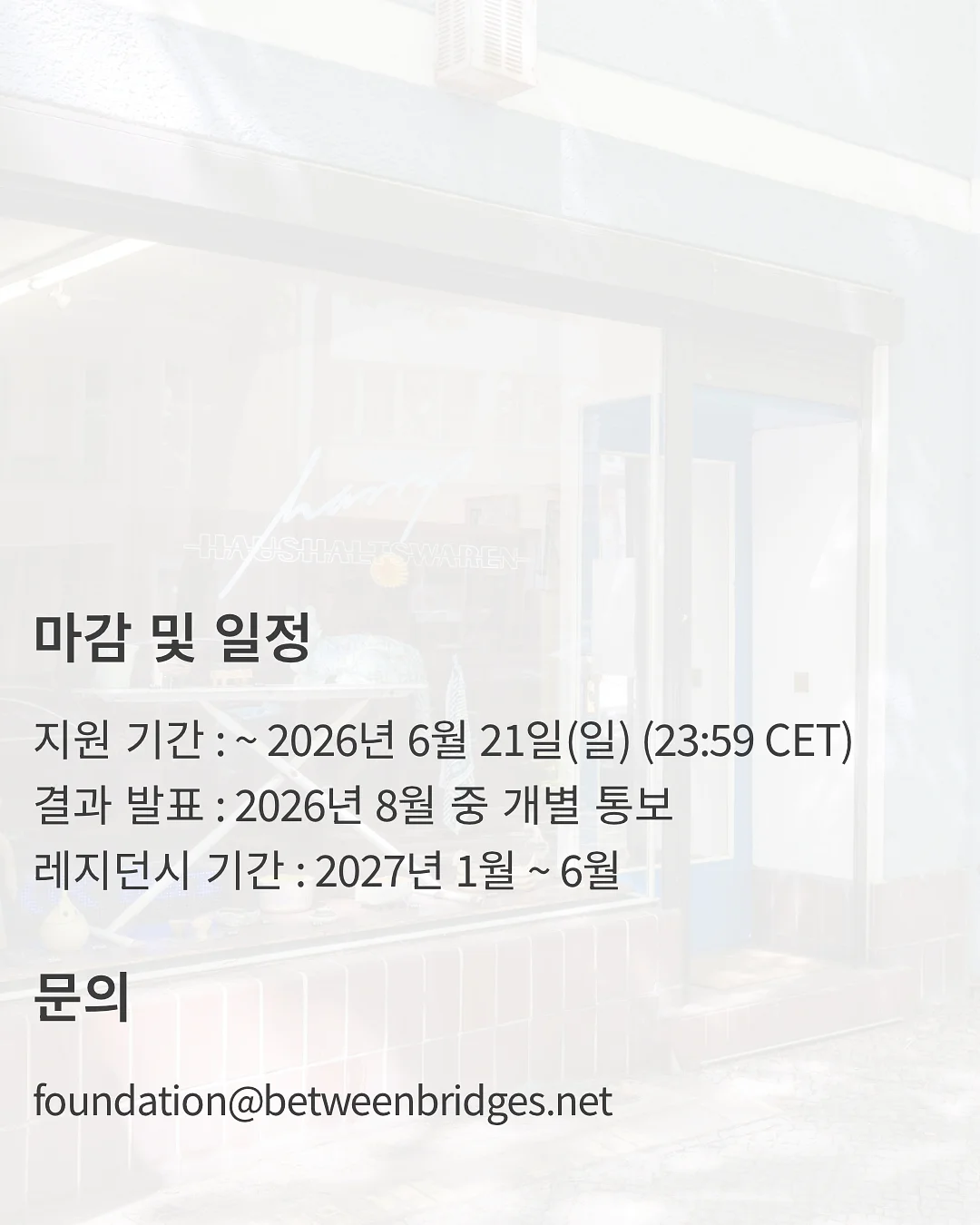 단호박구이 레시피 5