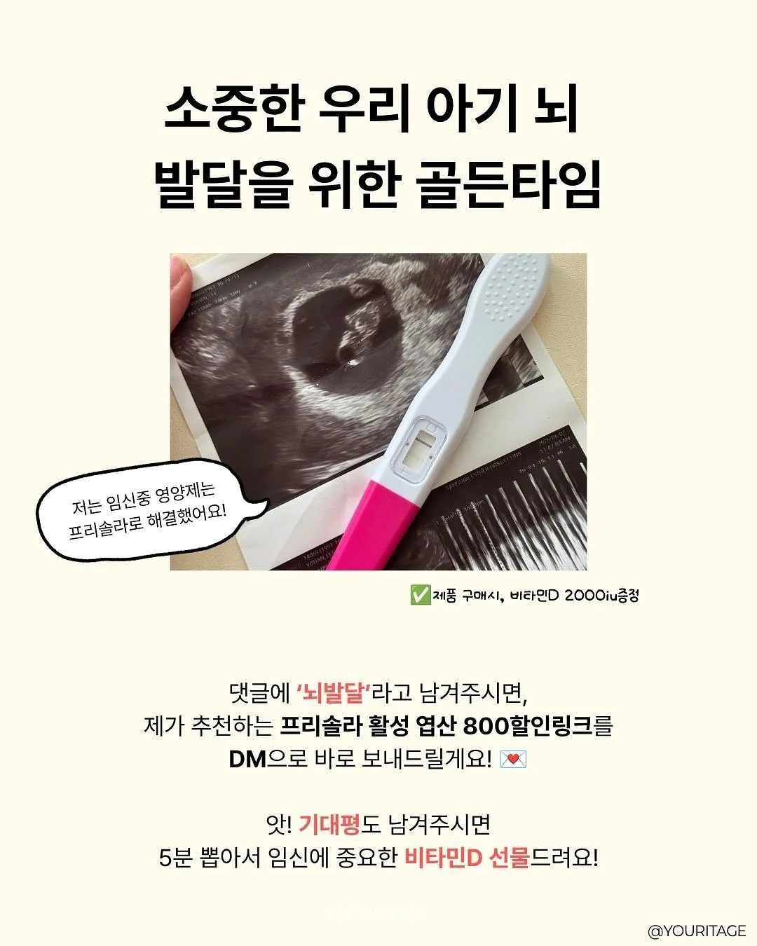 NASCHENKA 연보라 비취 은꽃 산호 오팔 명주실 노리개 11