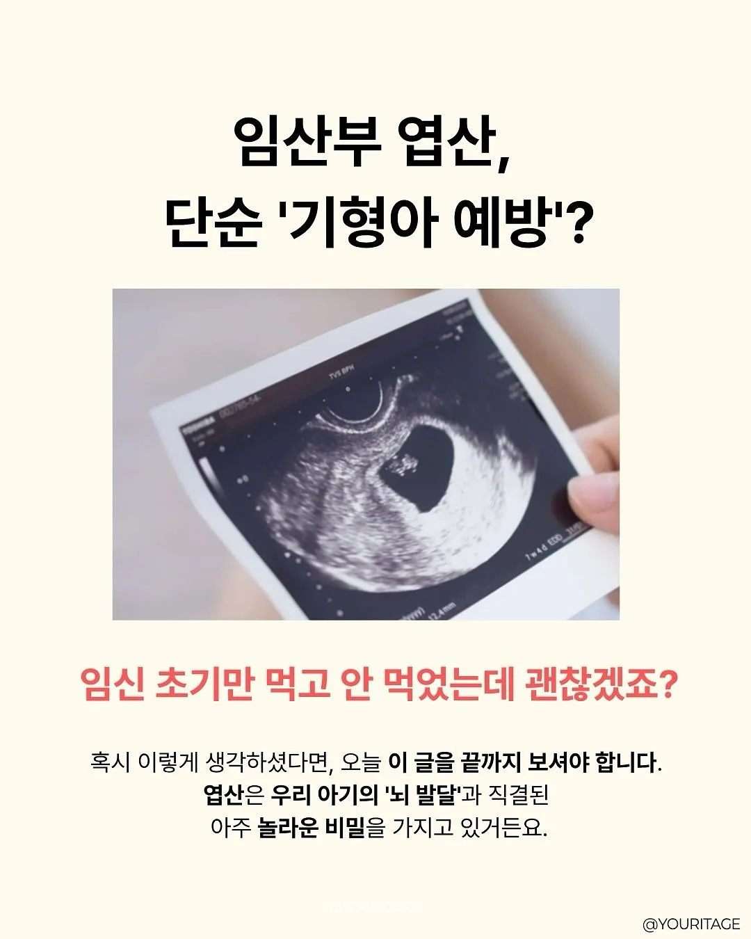 NASCHENKA 연보라 비취 은꽃 산호 오팔 명주실 노리개 2