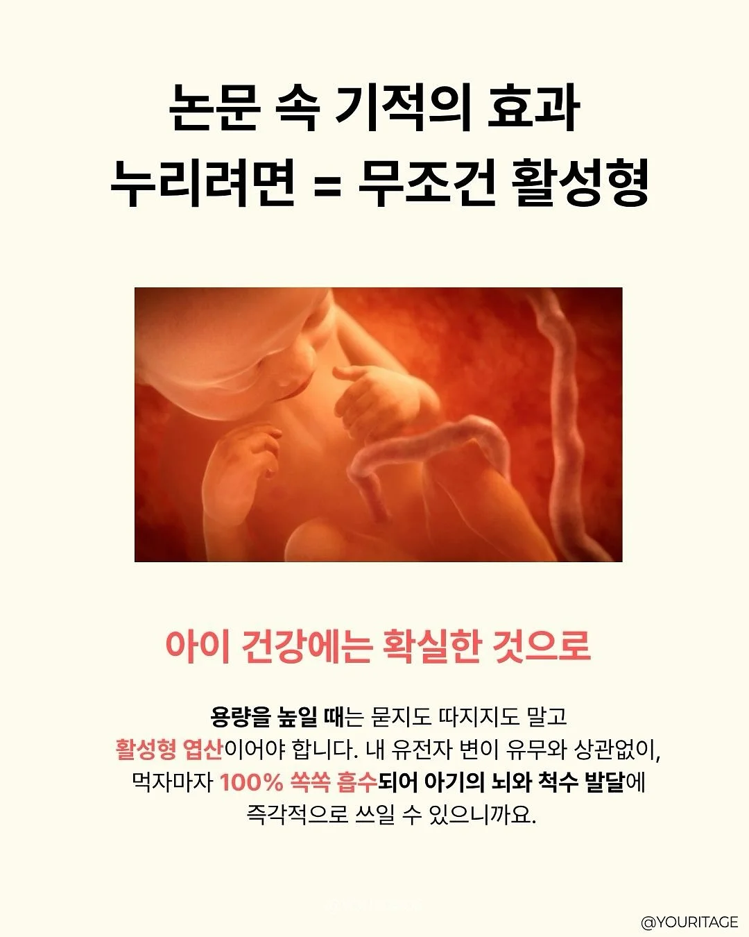 NASCHENKA 연보라 비취 은꽃 산호 오팔 명주실 노리개 9