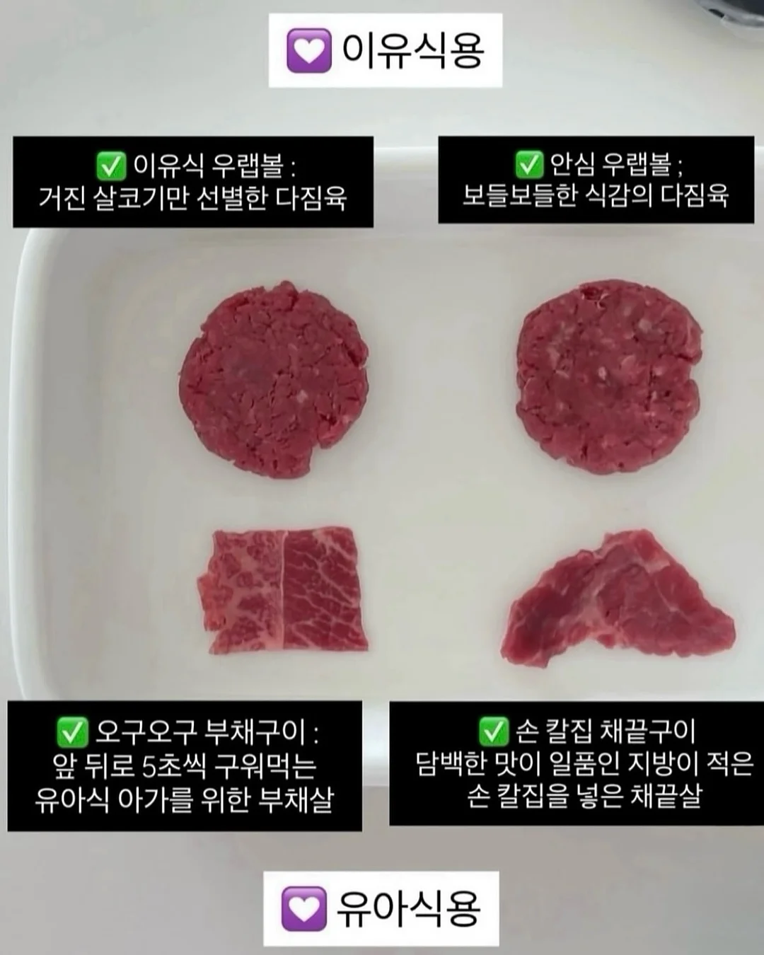 헤르츠 원피스 11