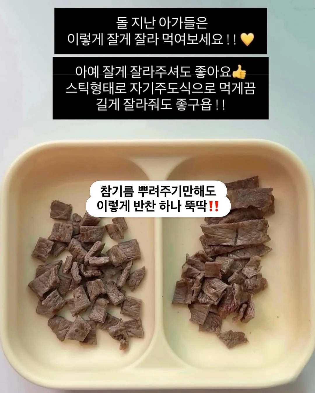 헤르츠 원피스 12