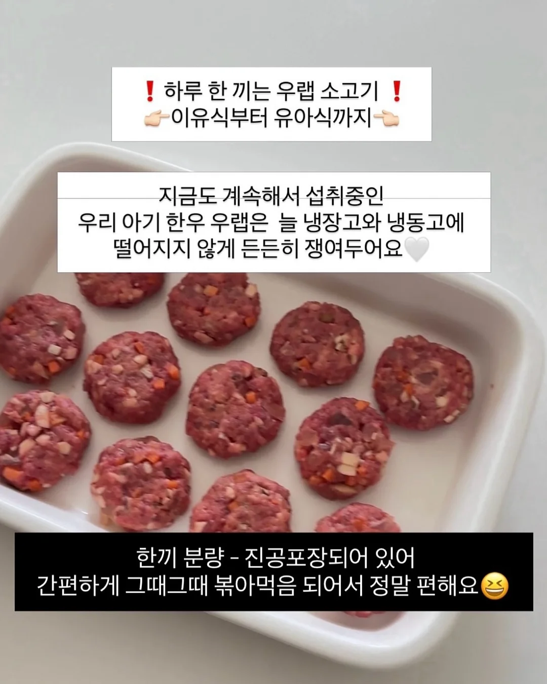 헤르츠 원피스 3