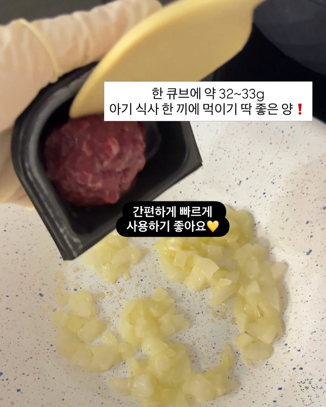 헤르츠 원피스 4