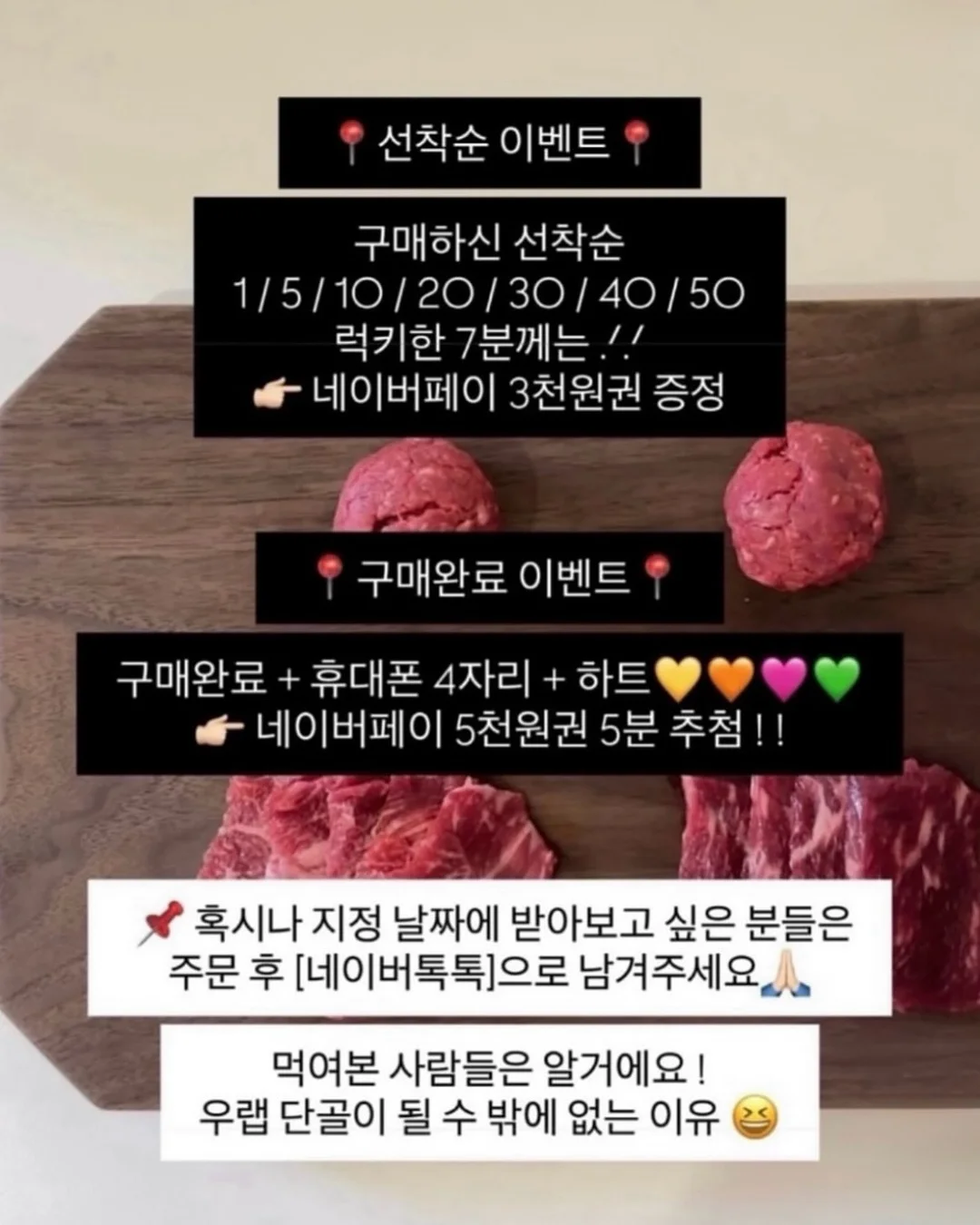 헤르츠 원피스 6