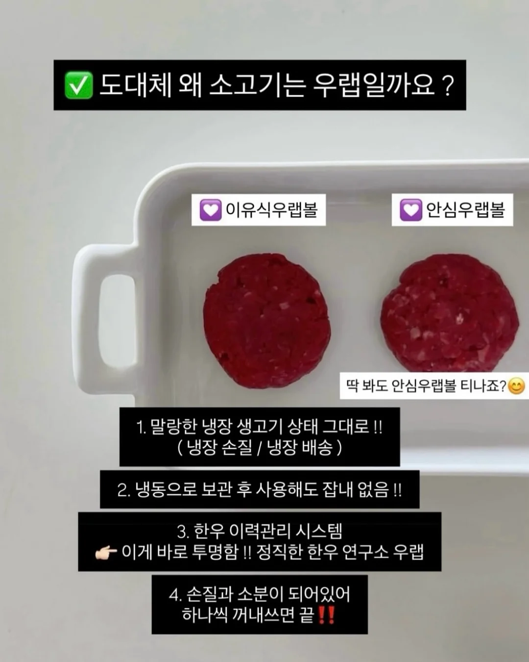 헤르츠 원피스 7