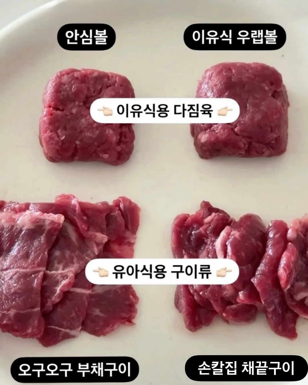 헤르츠 원피스 8