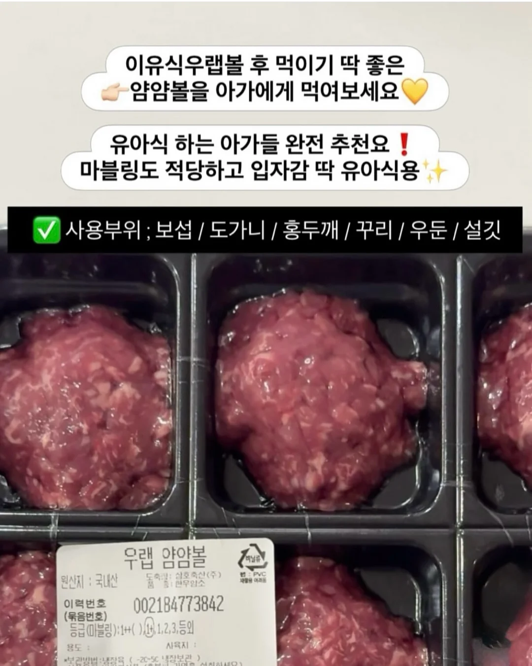 헤르츠 원피스 9