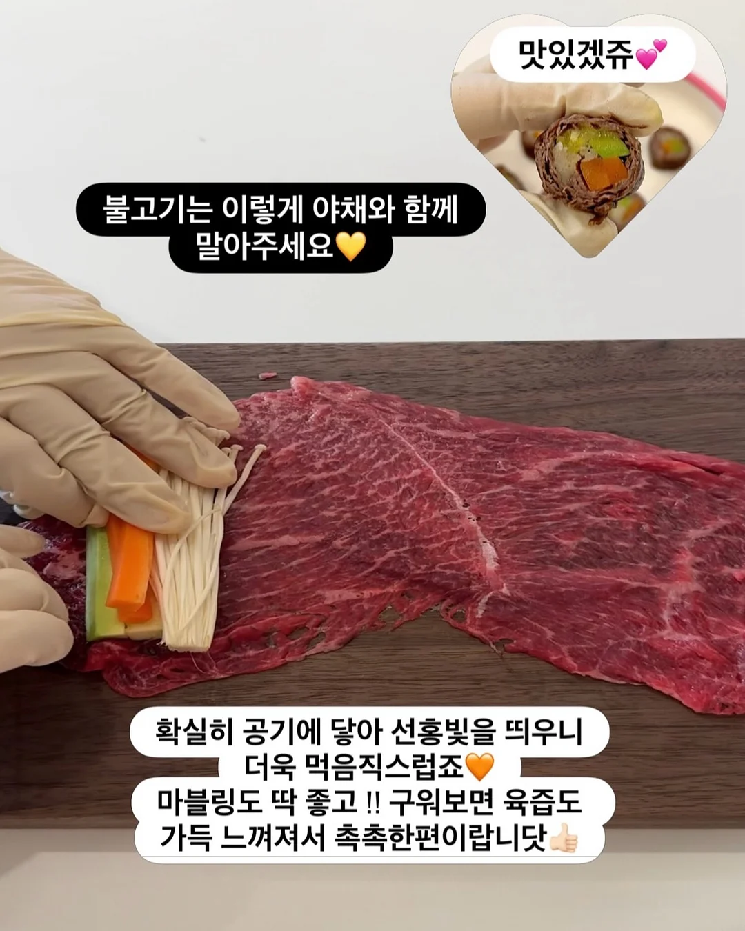 헤르츠 원피스 10