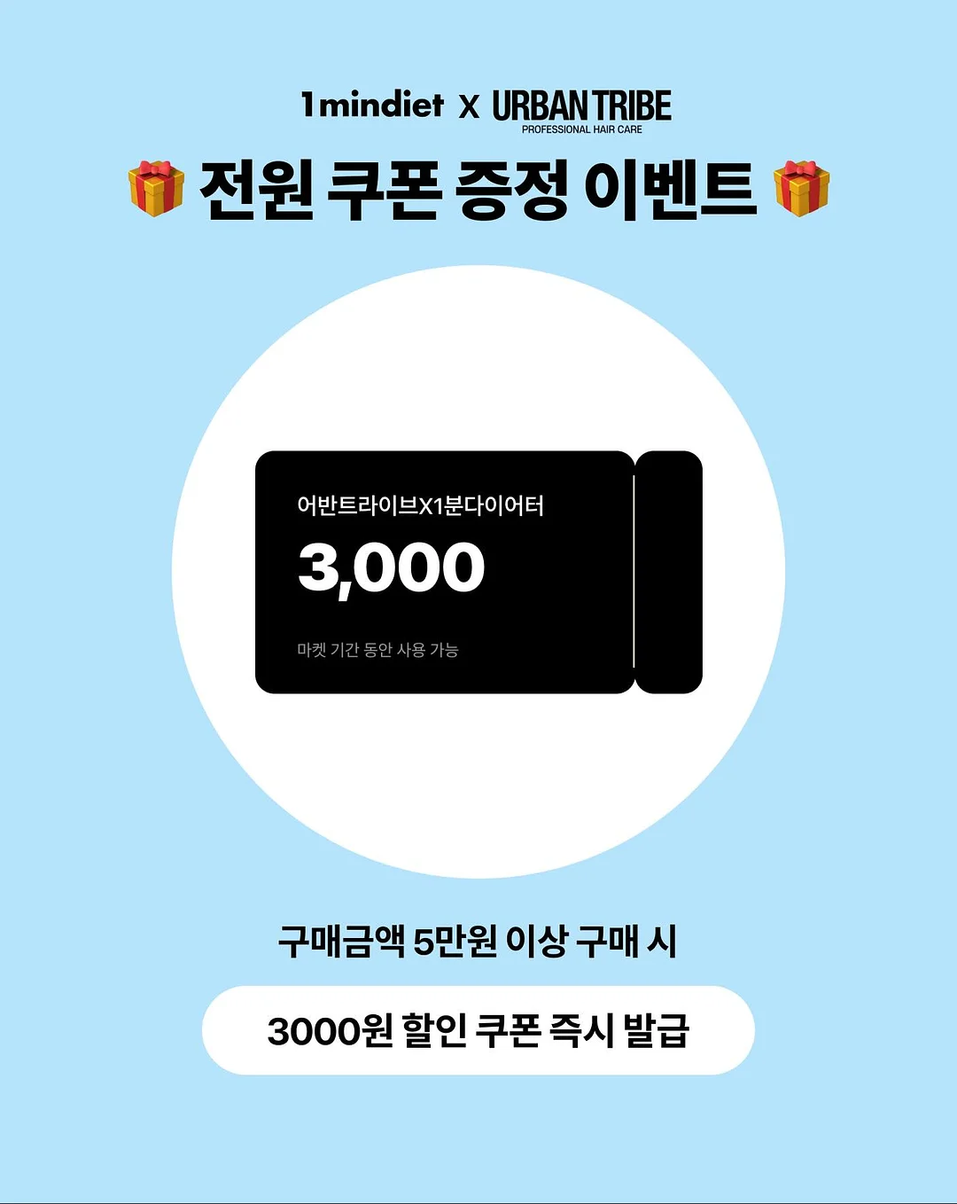 조개구이+오션뷰 호텔 13