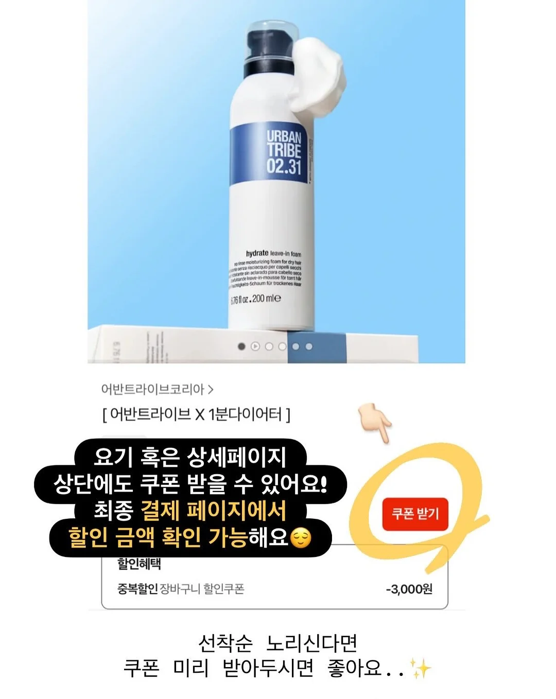 조개구이+오션뷰 호텔 14