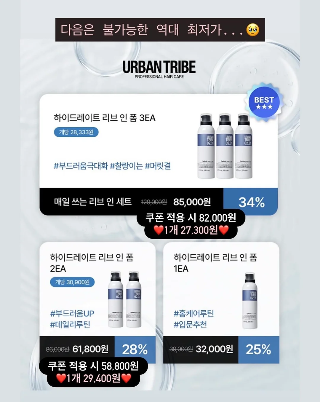 조개구이+오션뷰 호텔 15