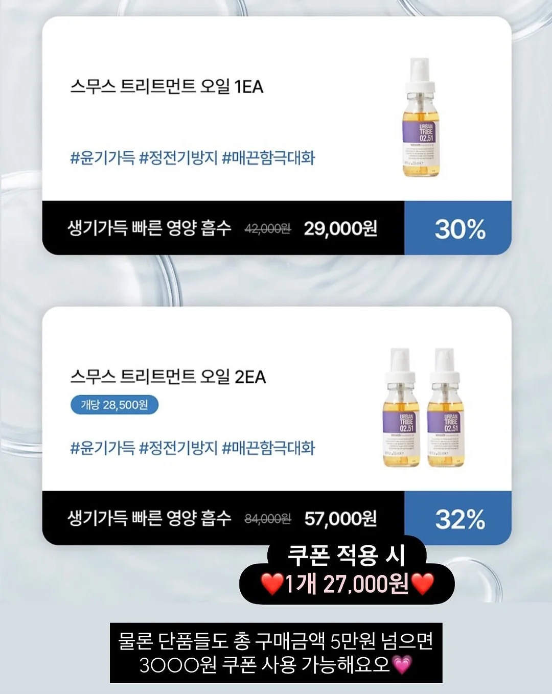 조개구이+오션뷰 호텔 16